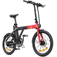 Bicicleta eléctrica ENGWE P20 - Potência 250W | Bateria 9.6Ah | Velocidade 15.5mph | Alcance 62mi