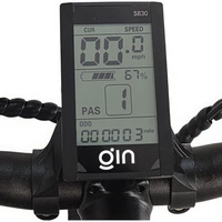 Bicicleta Eléctrica Híbrida GIN X | Desempenho Urbano | Potência 250W (500W Pico) | Velocidade 30mph | Bateria 12.8Ah | Alcance 75mi | Rodas 27.5