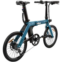 Bicicleta eléctrica dobrável Fiido D11 - Potência 250W | Bateria 11.6Ah | Velocidade 15.5mph | Alcance 62mi