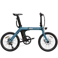 Bicicleta eléctrica dobrável Fiido D11 - Potência 250W | Bateria 11.6Ah | Velocidade 15.5mph | Alcance 62mi