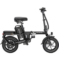 ENGWE O14 Bicicleta Eléctrica Dobrável - Potência 400W | Bateria 15.6Ah | Velocidade 20mph | Alcance 51mi