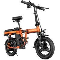 Bicicleta eléctrica dobrável ENGWE T14 - 600W Potência | Bateria 10Ah | Velocidade 30mph | Alcance 50mi