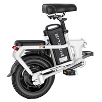 ENGWE O14 Bicicleta Eléctrica Dobrável - Potência 400W | Bateria 15.6Ah | Velocidade 20mph | Alcance 51mi