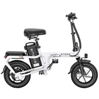 ENGWE O14 Bicicleta Eléctrica Dobrável - Potência 400W | Bateria 15.6Ah | Velocidade 20mph | Alcance 51mi