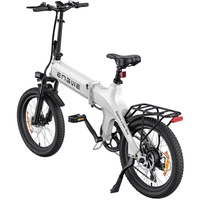 Bicicleta eléctrica dobrável ENGWE C20 Pro - Potência 850W | Bateria 19.2Ah | Velocidade 30mph | Alcance 93mi