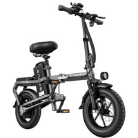 ENGWE O14 Bicicleta Eléctrica Dobrável - Potência 400W | Bateria 15.6Ah | Velocidade 20mph | Alcance 51mi