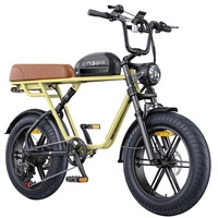 Bicicleta eléctrica ENGWE M1 - Potência 250W | Bateria 15.6Ah | Velocidade 15.5mph | Alcance 56mi