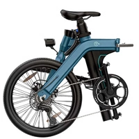 Bicicleta eléctrica dobrável Fiido D11 - Potência 250W | Bateria 11.6Ah | Velocidade 15.5mph | Alcance 62mi