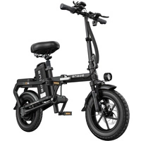ENGWE O14 Bicicleta Eléctrica Dobrável - Potência 400W | Bateria 15.6Ah | Velocidade 20mph | Alcance 51mi