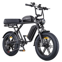 Bicicleta eléctrica ENGWE M1 - Potência 250W | Bateria 29Ah | Velocidade 15.5mph | Alcance 106mi