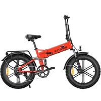 ENGWE Engine X Bicicleta Eléctrica Dobrável - Potência 250W | Bateria 13Ah | Velocidade 15.5mph | Alcance 75mi