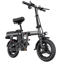 Bicicleta eléctrica dobrável ENGWE T14 - 600W Potência | Bateria 10Ah | Velocidade 30mph | Alcance 50mi