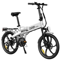 Bicicleta eléctrica dobrável PVY Z20 Pro - Potência 500W | Bateria 10.4Ah | Velocidade 15.5mph | Alcance 50mi